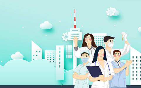 醫(yī)院運(yùn)營(yíng)管理建設(shè)與高質(zhì)量發(fā)展