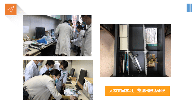 長(zhǎng)治第二人民醫(yī)院醫(yī)院服務(wù)咨詢(xún)項(xiàng)目簡(jiǎn)訊(圖1)