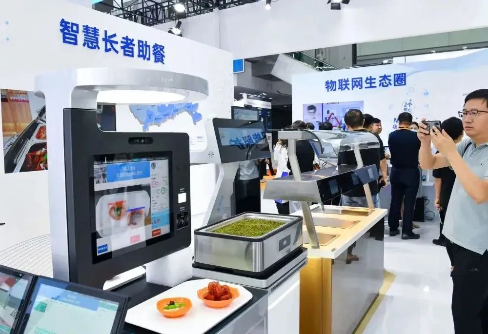 民營醫(yī)院如何接軌智慧養(yǎng)老？這4大關(guān)鍵策略值得借鑒！(圖7)