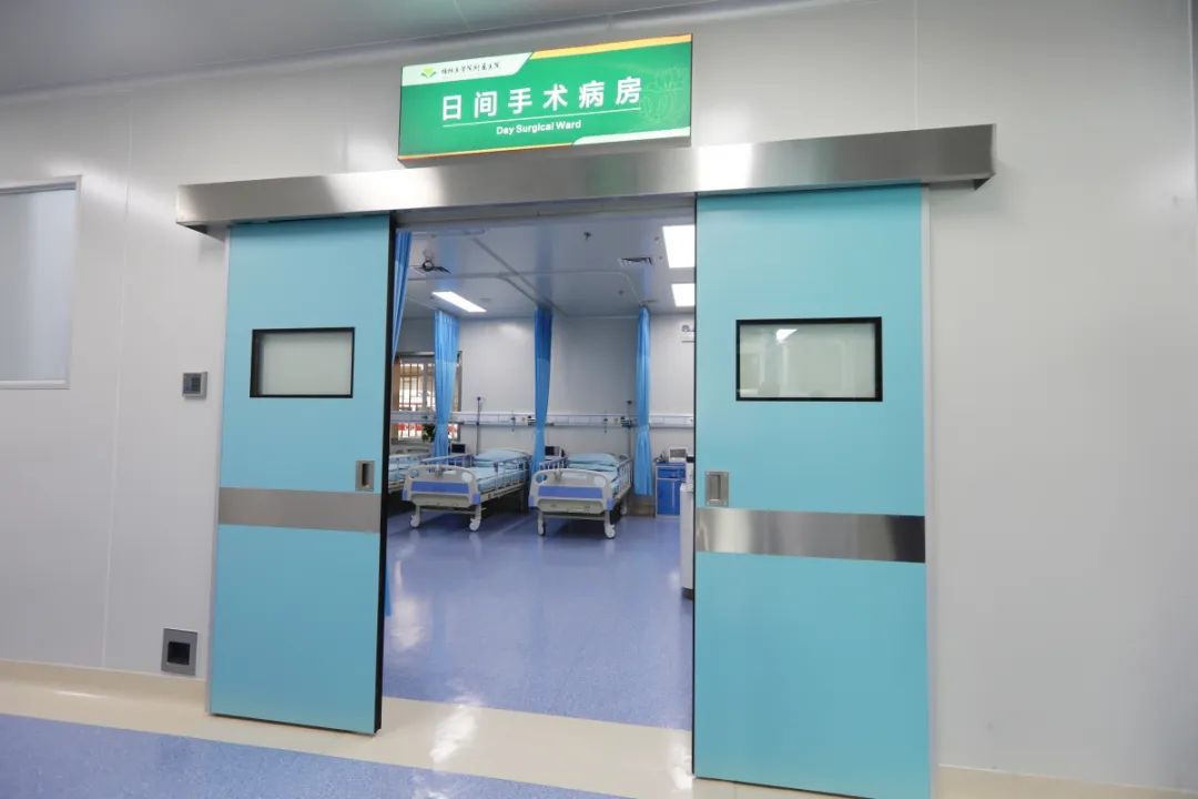 醫(yī)院日間手術(shù)績效設(shè)計思考(圖15)