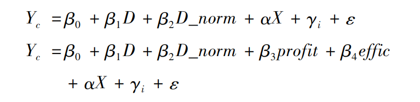 DRG/DIP改革后醫(yī)生工資下降，醫(yī)院如何調(diào)整績效考核方式？(圖5)