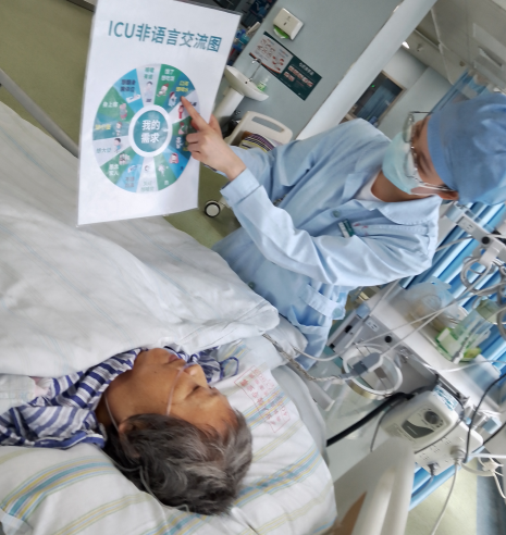 【案例】科室如何改善護理服務(圖1)