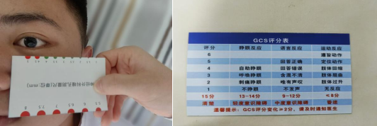 神經(jīng)外科提升優(yōu)質(zhì)服務改善護理質(zhì)量的舉措(圖1)