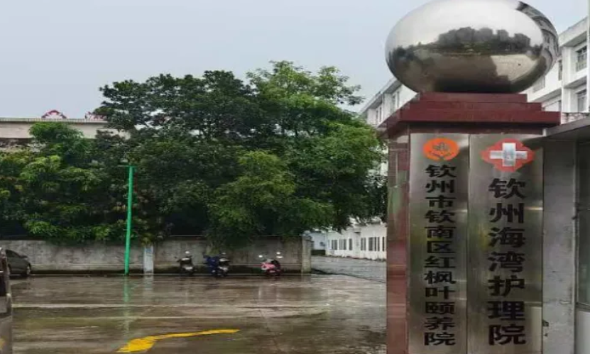 患者多次住院，忽男忽女忽高忽低，咋回事？(圖5)