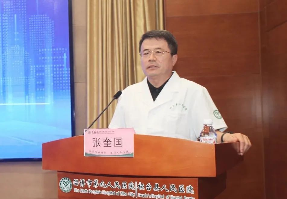 全院藥品耗材占比一年降低超20%，居全市第一(圖1)