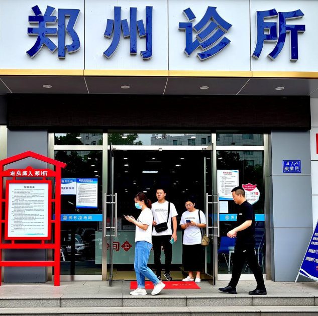 診所VS醫(yī)院：一天幾百與檢查千元背后的生存智慧，你選對了嗎？(圖1)