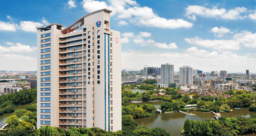 醫(yī)院品牌定位決定如何發(fā)展(圖1)