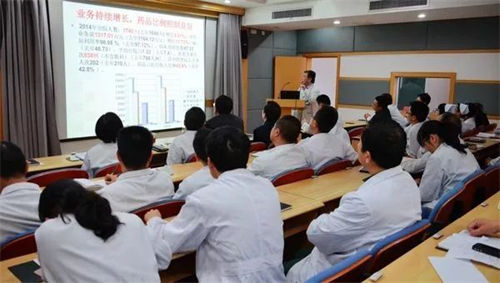 醫(yī)院信息科應(yīng)該如何規(guī)范化管理(圖1) 醫(yī)院信息科應(yīng)該如何規(guī)范化管理(圖1)