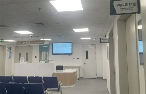 醫(yī)院績效管理的4個環(huán)節(jié)必須注意(圖1)