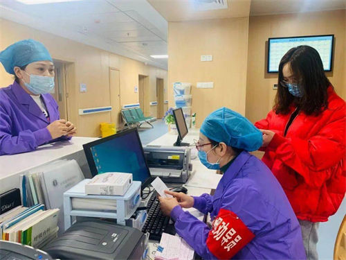 做好醫(yī)院收入管理 推動醫(yī)院效益發(fā)展(圖1)