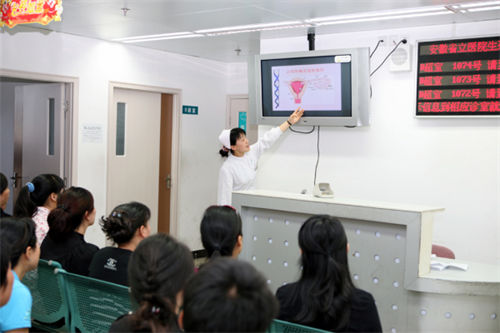 醫(yī)院優(yōu)質(zhì)服務(wù)五大重點(diǎn)(圖1) 醫(yī)院優(yōu)質(zhì)服務(wù)五大重點(diǎn)(圖1)