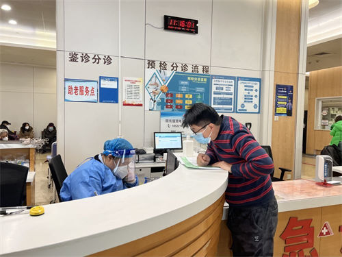 醫(yī)院學(xué)科建設(shè)的8大趨勢(shì)與6個(gè)要素(圖1) 醫(yī)院學(xué)科建設(shè)的8大趨勢(shì)與6個(gè)要素(圖1)