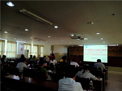 關(guān)于知識(shí)信息時(shí)代醫(yī)院?jiǎn)T工管理分析(圖1)