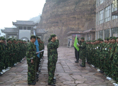 二次融冰—團(tuán)隊(duì)組建