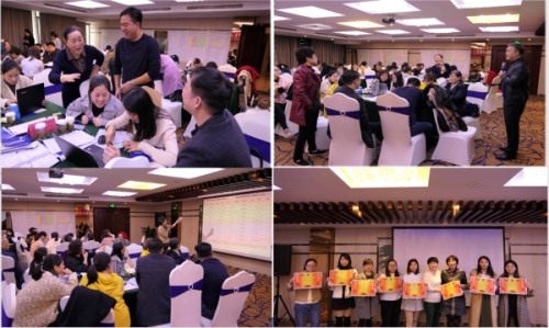 醫(yī)療延伸服務(wù)產(chǎn)品化創(chuàng)新項(xiàng)目咨詢建議書(shū)(圖19)