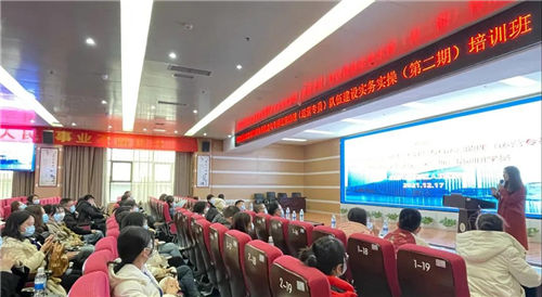 醫(yī)院精細(xì)化運(yùn)營管理體系構(gòu)建與?？七\(yùn)營助理（運(yùn)營專員）隊(duì)伍建設(shè)實(shí)務(wù)實(shí)操（第2期）培訓(xùn)班成功舉辦！(圖5)