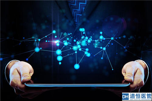 新醫(yī)院籌建需要考慮哪些問題？(圖3)