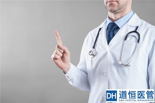 醫(yī)療營(yíng)銷(xiāo)投入會(huì)面臨哪些問(wèn)題？分享醫(yī)院營(yíng)銷(xiāo)思路及想法(圖1)