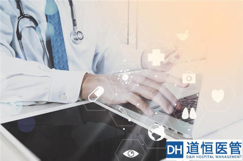 醫(yī)院如何做好市場營銷工作？運(yùn)用“7Ps營銷理念”提升營銷效果(圖1)