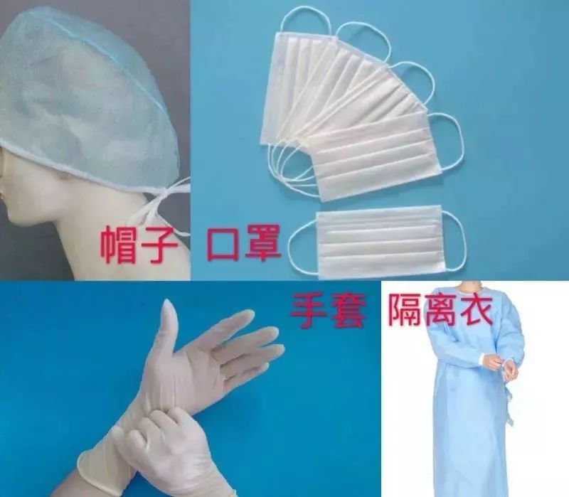 醫(yī)療廢物怎么分類？醫(yī)療廢物最全處置方法(圖2)