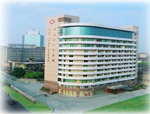 案例 | 福州市第X人民醫(yī)院第四代績(jī)效管理方案植入成功(圖1)