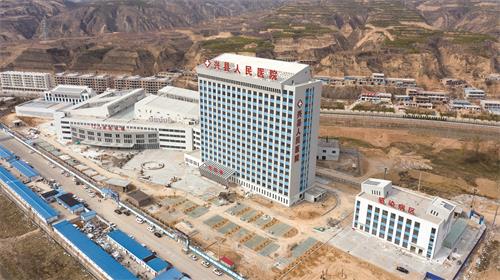 道恒啟動呂梁市興縣人民醫(yī)院績效管理體系導(dǎo)入咨詢項(xiàng)目