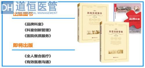 池宇翔文學(xué)作品