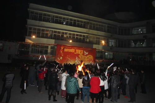 醫(yī)院篝火晚會(huì)活動(dòng)策劃方案(圖1)